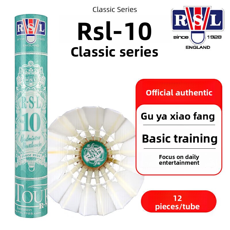 Badminton Shuttlecock - 100% Genuine RSL No.10 Shuttlecocks Badminton