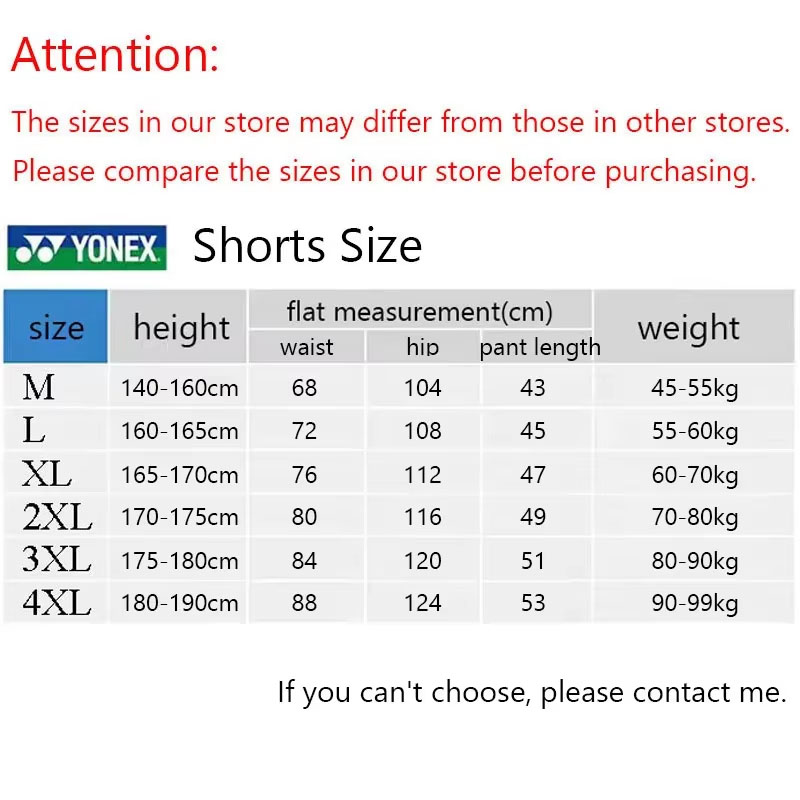 YONEX Men's and Women's Breath - огляд і ціна Badminton Materi