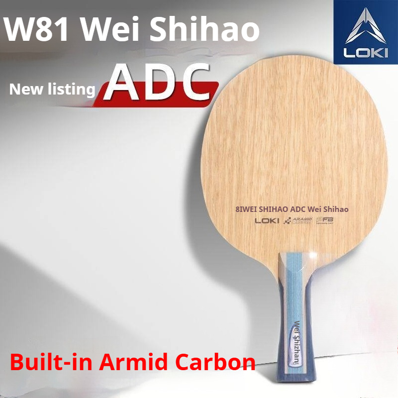 2026 New LOKI WEI SHIHAO Table - огляд і ціна Badminton Racket Carbon