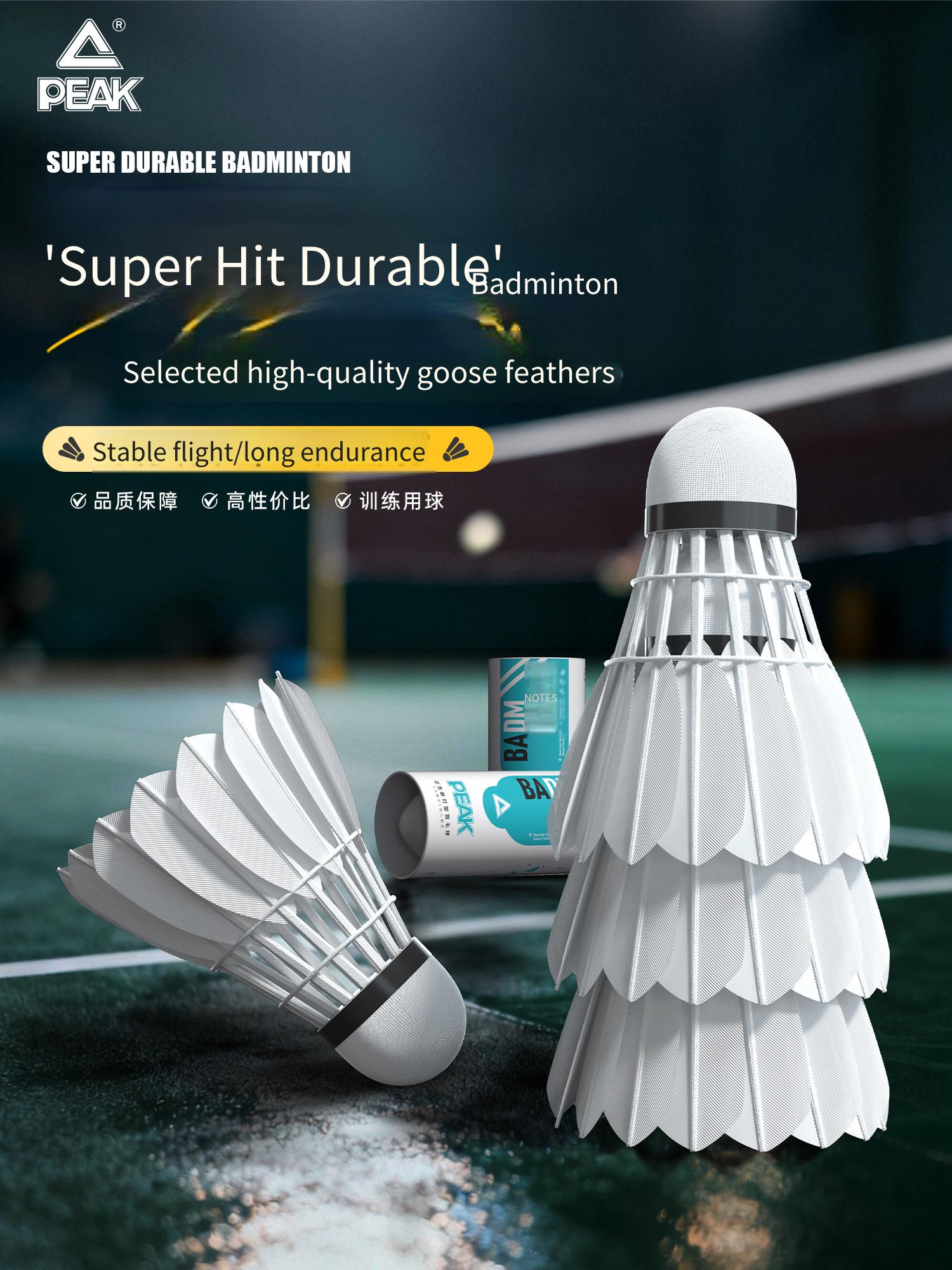 PEAK Goose Feather Badminton O - огляд і ціна Feather Shuttlecock