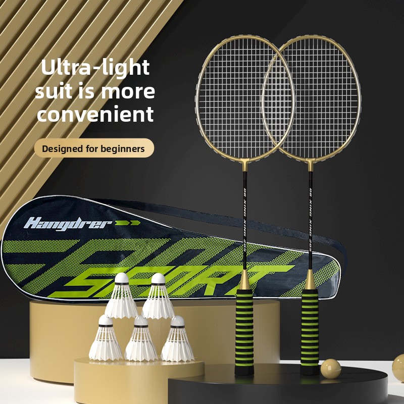 Badminton Racket Set Iron Allo - огляд і ціна Badminton Racket Carbon