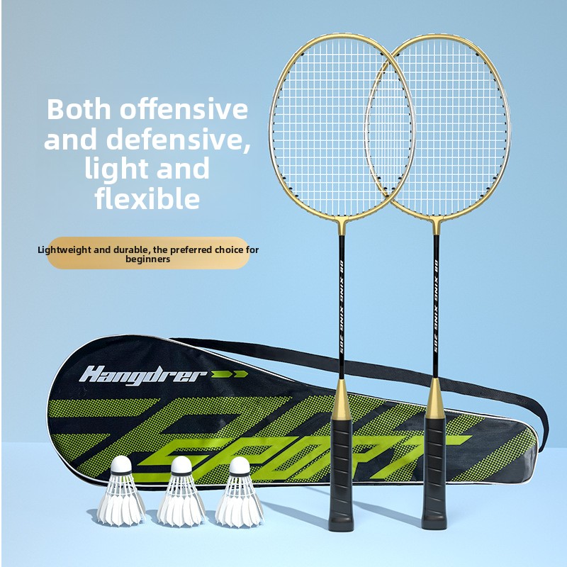 Badminton Racket Set Iron Allo - огляд і ціна Badminton Racket Carbon