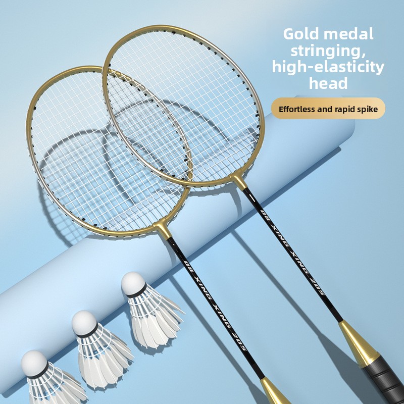 Badminton Racket Set Iron Allo - огляд і ціна Badminton Racket Carbon