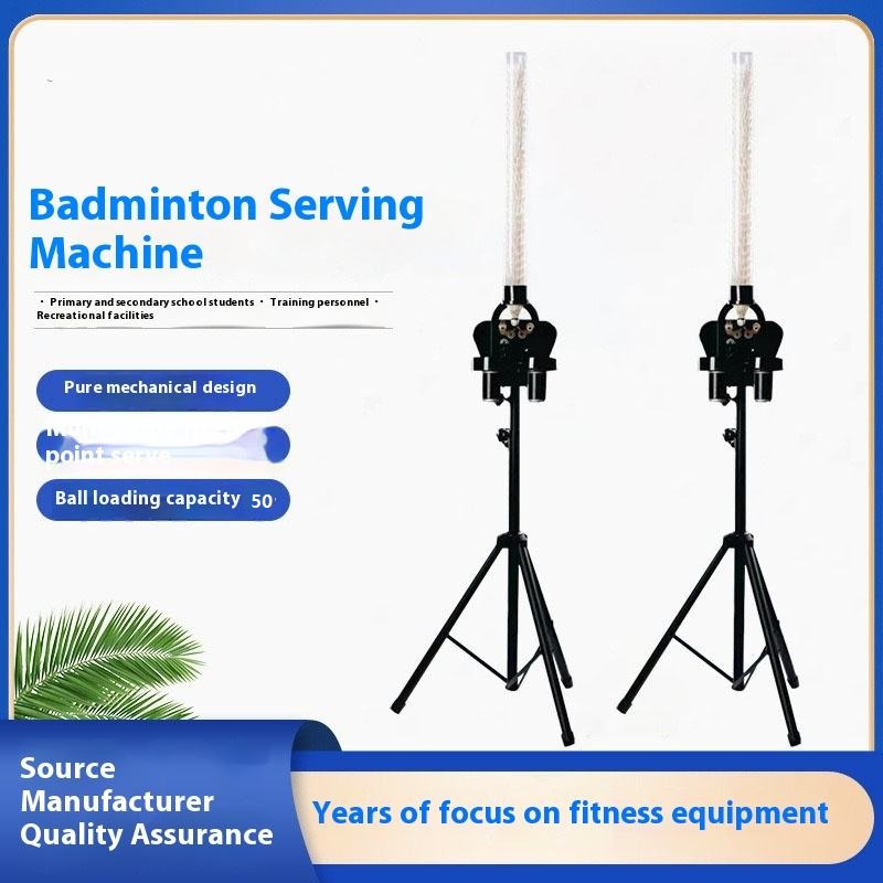 Automatic Badminton Serve Trai - огляд і ціна Badminton Shuttlecock