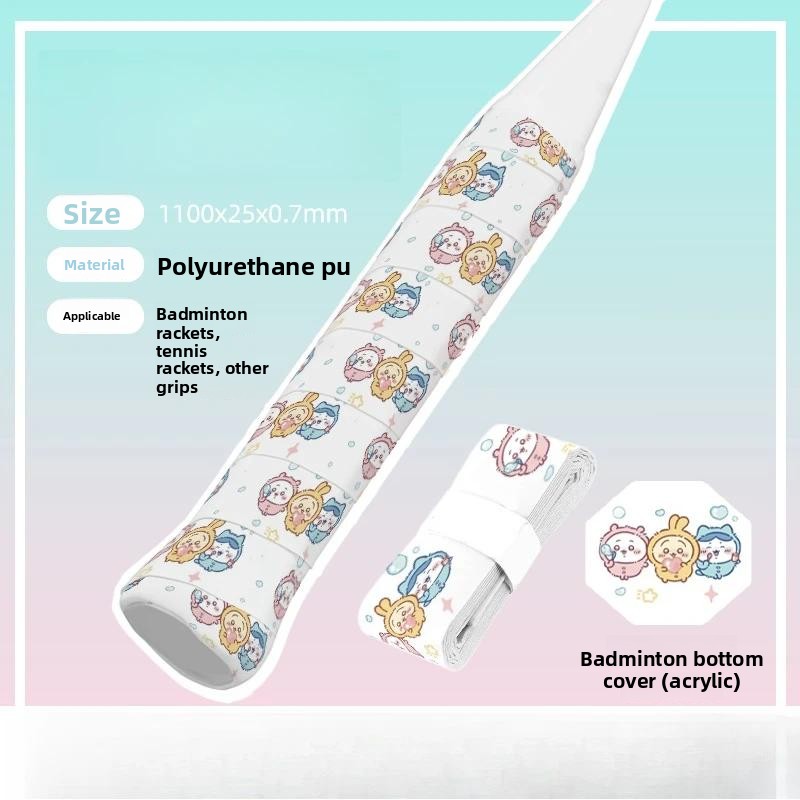 Chiikawa Hachiware Usagi Tenni - огляд і ціна Badminton Grip
