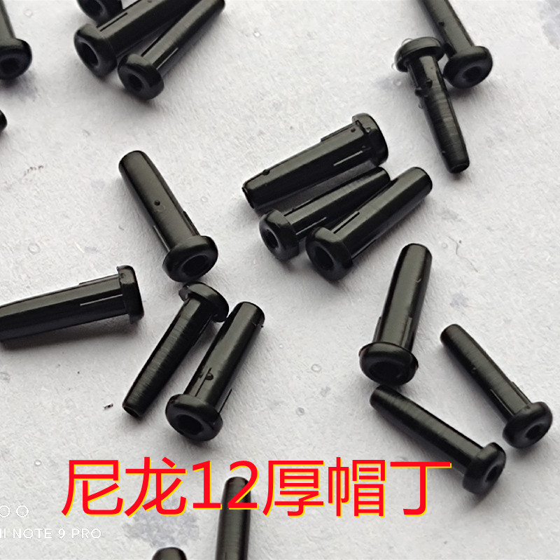 Badminton Racket Grommet Thick - огляд і ціна Badminton Materi